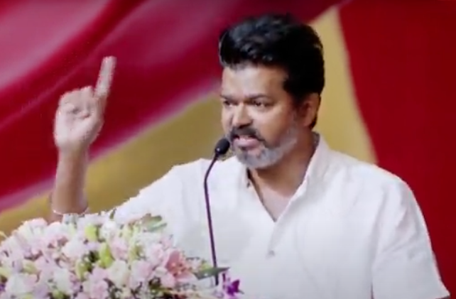 விஜய் முழக்கம் எடுபடுமா?